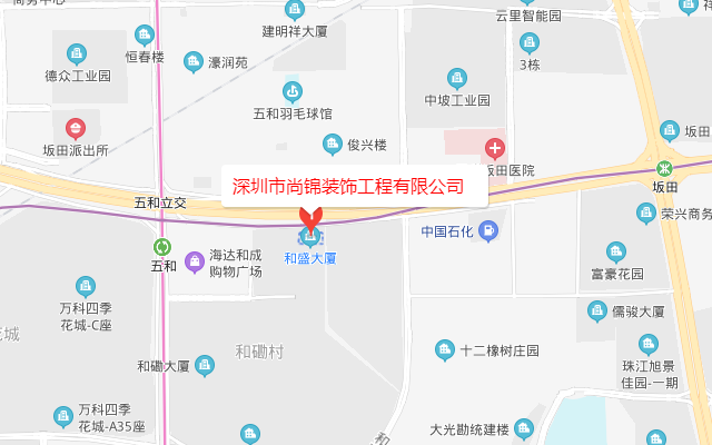 坂田装修公司