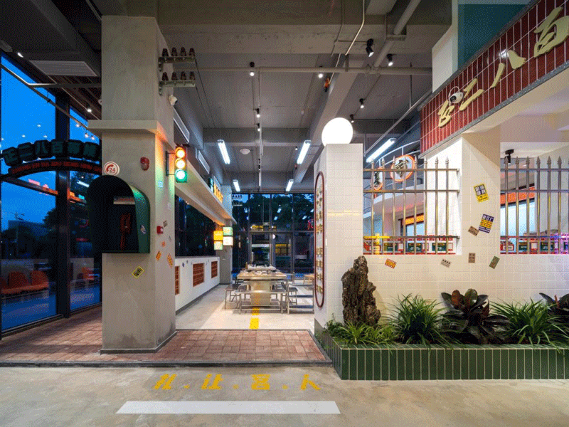 1739179500642252.gif